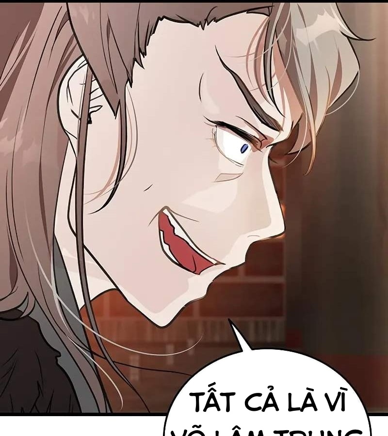 Vợ Tôi Là Giáo Chủ Ma Giáo Chapter 2 - Trang 2
